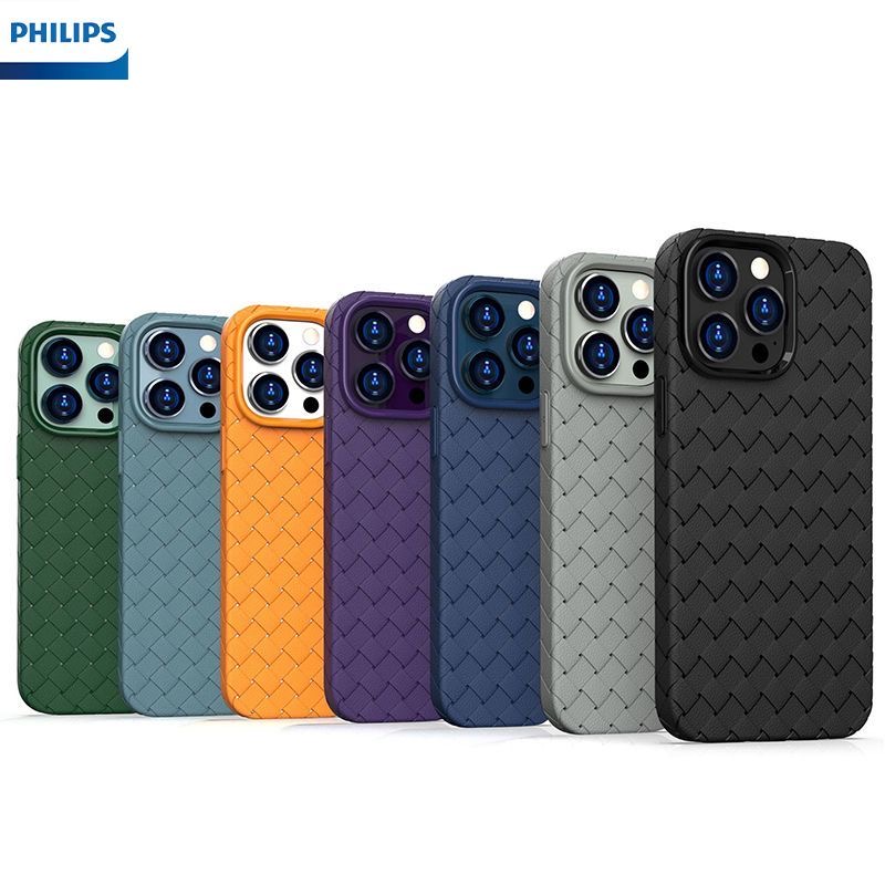 BV Phone Shell 1106
